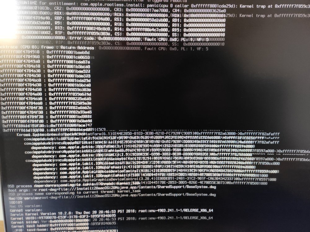 verbose-boot.jpg.f37feb6e43cd1d14577370b736a44c9a.jpg