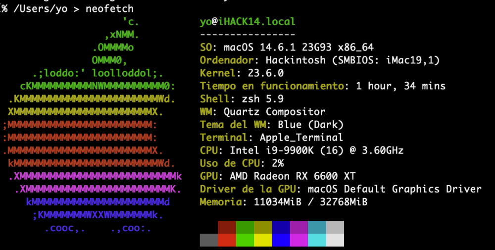 neofetch.thumb.png.afdbeeaebfa98d1321bdce36e68c7aa8.png